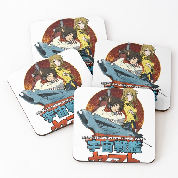 Item preview, Star Blazers  designed and sold by JIMMYDER.