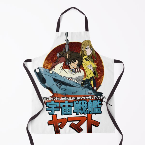 Item preview, Star Blazers  designed and sold by JIMMYDER.