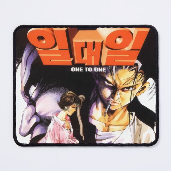 Item preview, ONE TO ONE Korean Manga Cover Volume 1 designed and sold by Tony Bologna.