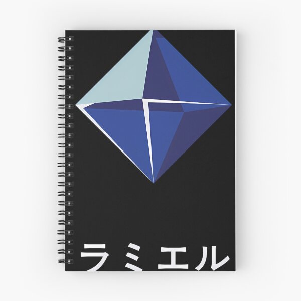 Item preview, Evangelion Ramiel Captioned Light designed and sold by BarbaraBai8.