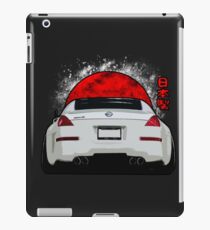 mazda iPad Case/Skin