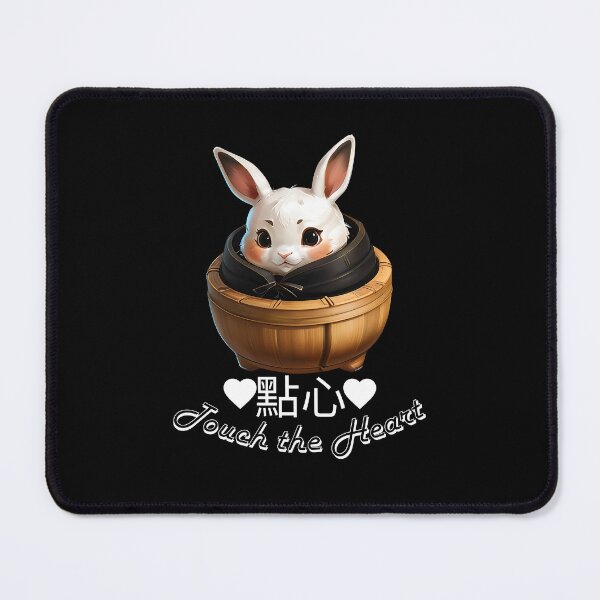 Item preview, A Culinary Masterpiece: Touch the Heart with Our Exquisite Dim Sum Design designed and sold by ArchVibe.