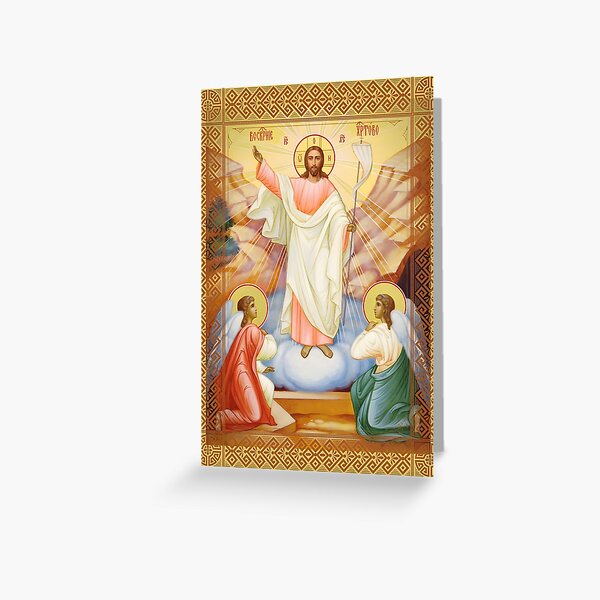 Item preview, The Resurrection of Jesus Christ, Orthodox icon  designed and sold by orthodox-icon.