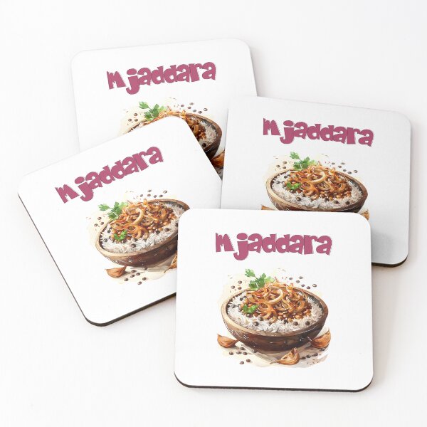 Item preview, Mujaddara Simplicity and Vegetarian Flavor: Experience the Heartwarming Delight of Lentils Rice and Onions! مجدرة designed and sold by FUNqoosh.