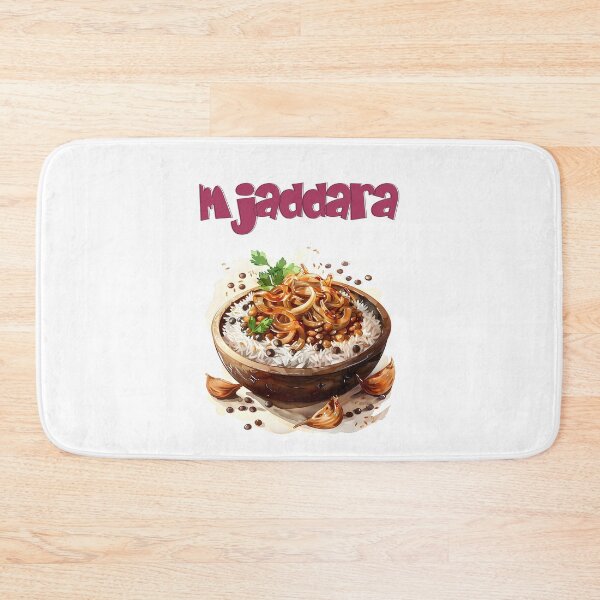 Item preview, Mujaddara Simplicity and Vegetarian Flavor: Experience the Heartwarming Delight of Lentils Rice and Onions! مجدرة designed and sold by FUNqoosh.
