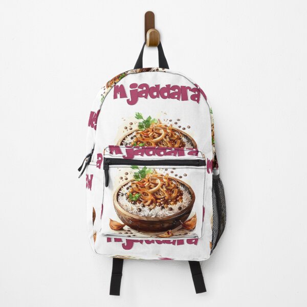 Item preview, Mujaddara Simplicity and Vegetarian Flavor: Experience the Heartwarming Delight of Lentils Rice and Onions! مجدرة designed and sold by FUNqoosh.