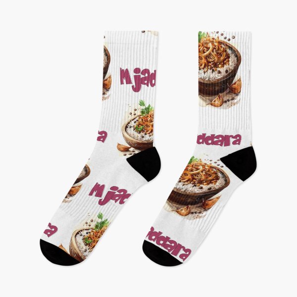 Item preview, Mujaddara Simplicity and Vegetarian Flavor: Experience the Heartwarming Delight of Lentils Rice and Onions! مجدرة designed and sold by FUNqoosh.