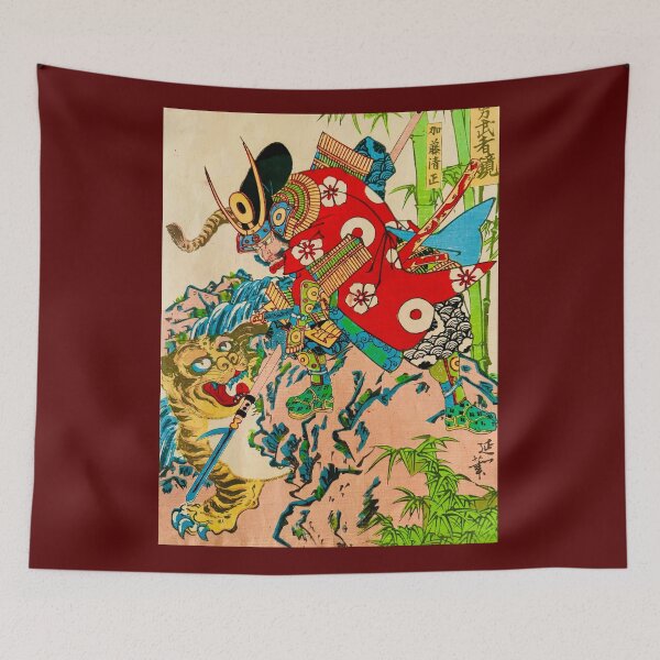 Item preview, Samurai Hunting Tiger  designed and sold by Daruma786.