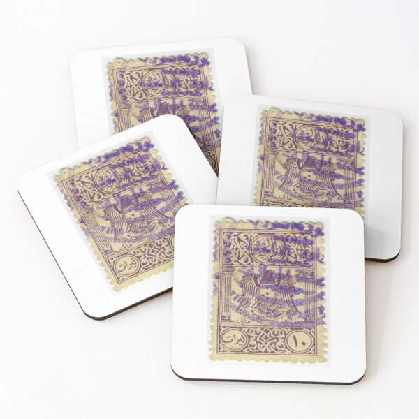 Item preview, Arabic vintage stamp designed and sold by Add2crt.