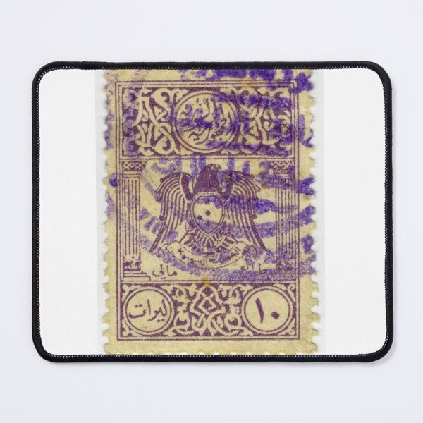 Item preview, Arabic vintage stamp designed and sold by Add2crt.