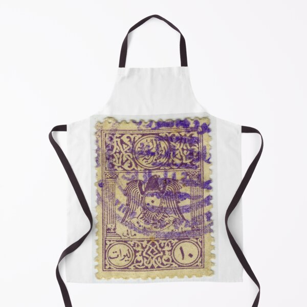 Item preview, Arabic vintage stamp designed and sold by Add2crt.
