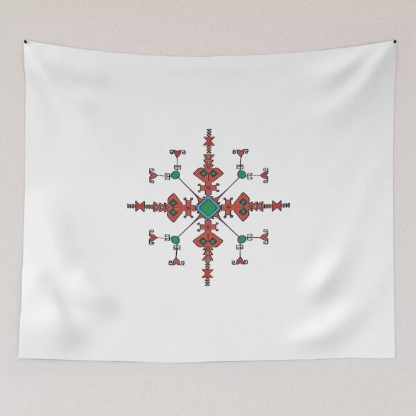 Item preview, Embatica Bulgaria Folklore Sticker designed and sold by VaultifyUK.