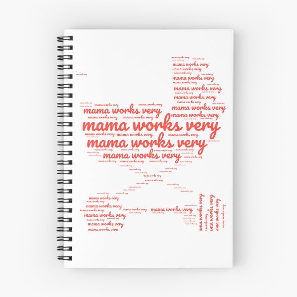 Item preview, Mama Works Very designed and sold by Beatka1.