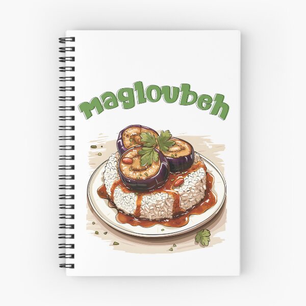 Item preview, Savor the Tradition: Experience the Richness of Levantine Cuisine with Our Authentic Magloubeh Aubergines! مقلوبة باذنجان designed and sold by FUNqoosh.