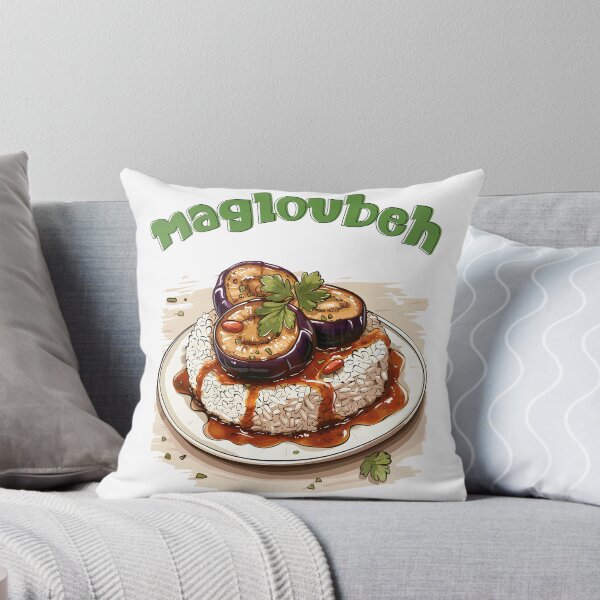 Item preview, Savor the Tradition: Experience the Richness of Levantine Cuisine with Our Authentic Magloubeh Aubergines! مقلوبة باذنجان designed and sold by FUNqoosh.