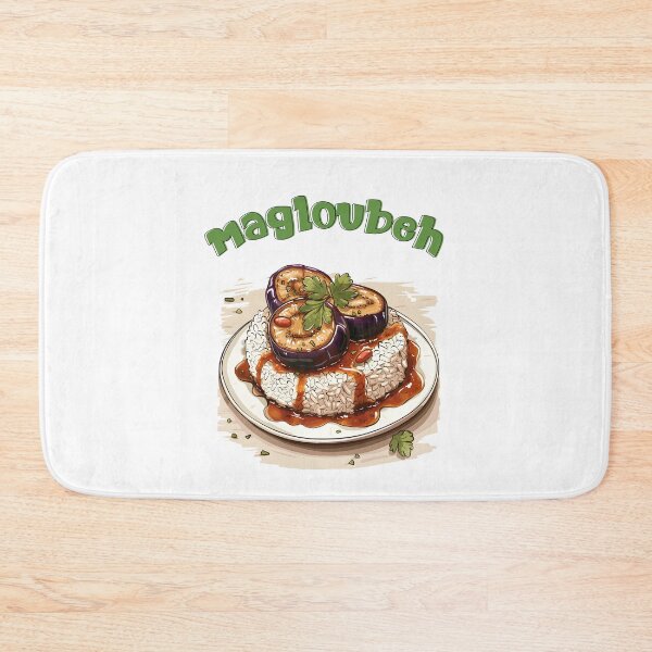 Item preview, Savor the Tradition: Experience the Richness of Levantine Cuisine with Our Authentic Magloubeh Aubergines! مقلوبة باذنجان designed and sold by FUNqoosh.