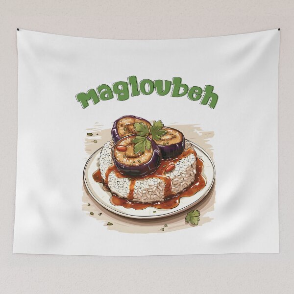Item preview, Savor the Tradition: Experience the Richness of Levantine Cuisine with Our Authentic Magloubeh Aubergines! مقلوبة باذنجان designed and sold by FUNqoosh.