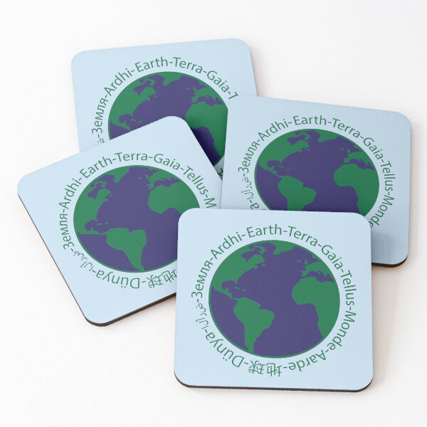 Item preview, Earth designed and sold by jadaBees.