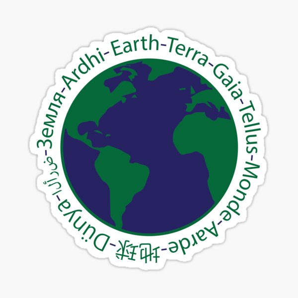 Item preview, Earth designed and sold by jadaBees.
