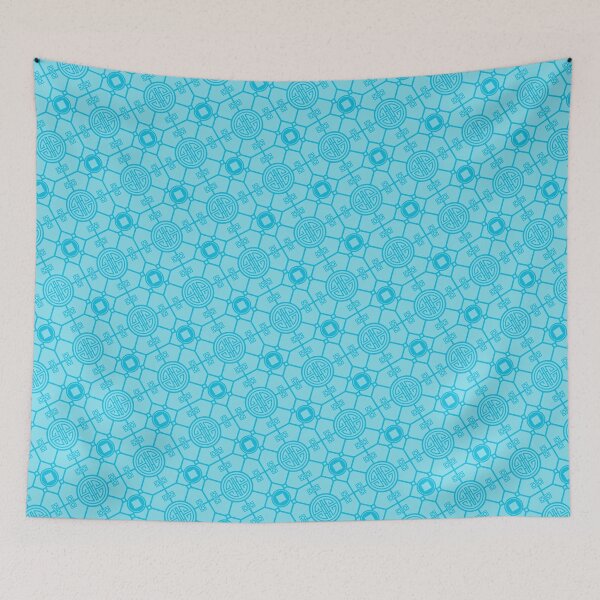 Item preview, Two-Tone Blue Chinese Lu Prosperity PaKua Ordered Compositions designed and sold by Alchemy-A-La-G.