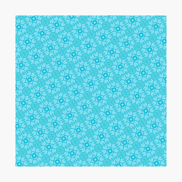 Item preview, Two-Tone Blue Chinese Lu Prosperity PaKua Ordered Compositions designed and sold by Alchemy-A-La-G.