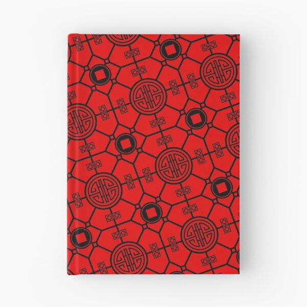 Item preview, Black Chinese Lu Prosperity PaKua Red Ordered Compositions designed and sold by Alchemy-A-La-G.