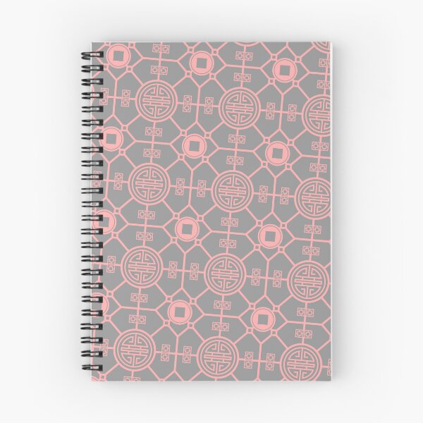 Item preview, Pink Chinese Lu Prosperity PaKua Grey Ordered Compositions designed and sold by Alchemy-A-La-G.