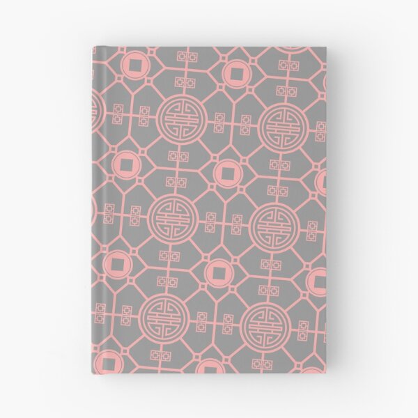 Item preview, Pink Chinese Lu Prosperity PaKua Grey Ordered Compositions designed and sold by Alchemy-A-La-G.