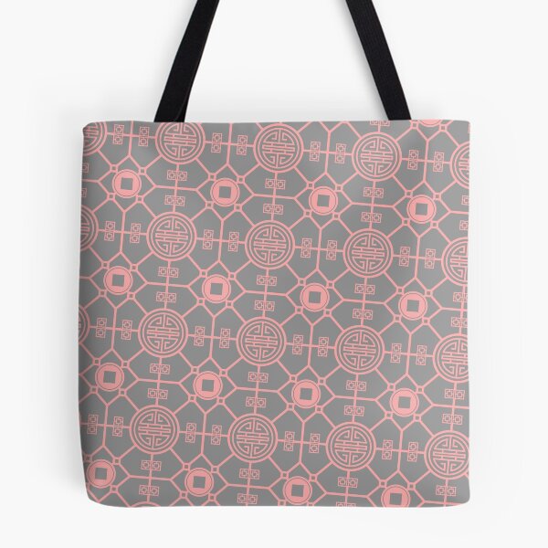 Item preview, Pink Chinese Lu Prosperity PaKua Grey Ordered Compositions designed and sold by Alchemy-A-La-G.