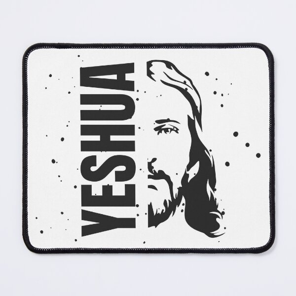Item preview, Yeshua designed and sold by Motv8byHim.
