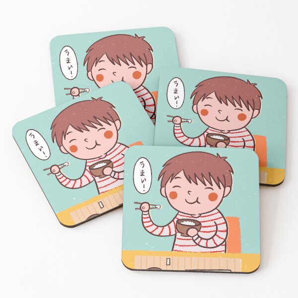Item preview, Japanese Breakfast Retro style illustration designed and sold by MariOyama.
