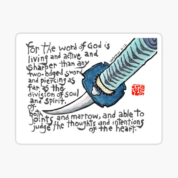 Living Sword Sticker