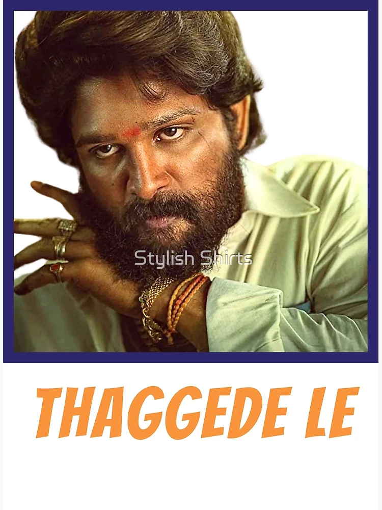 Poster New Telugu Hindi Poster Telugu New Movies Free Downloading