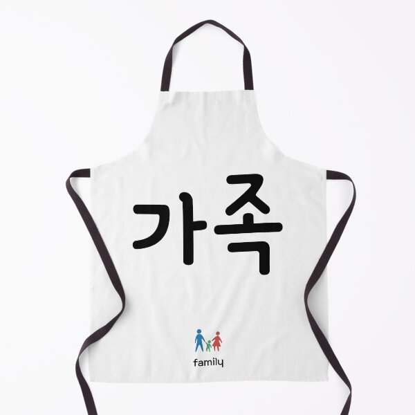 Item preview, 가족, familia, coreano, hangul designed and sold by ynotynot.