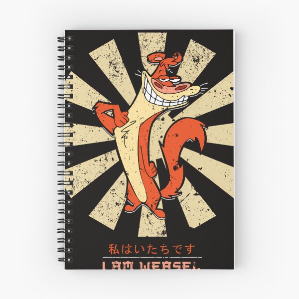 Item preview, I Am Weasel Retro Japanese  designed and sold by EMIHICKMAN.