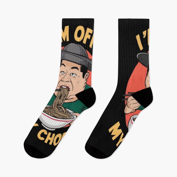 Item preview, I'm Off My Chops designed and sold by Flirt-Teez.