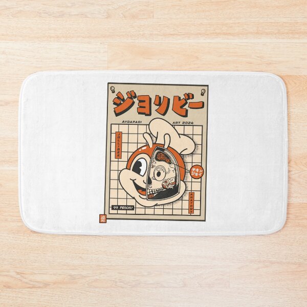 Item preview, FILIPINO JOLLIBEE ANATOMY MANGA ANIME 2 designed and sold by aydapadi.