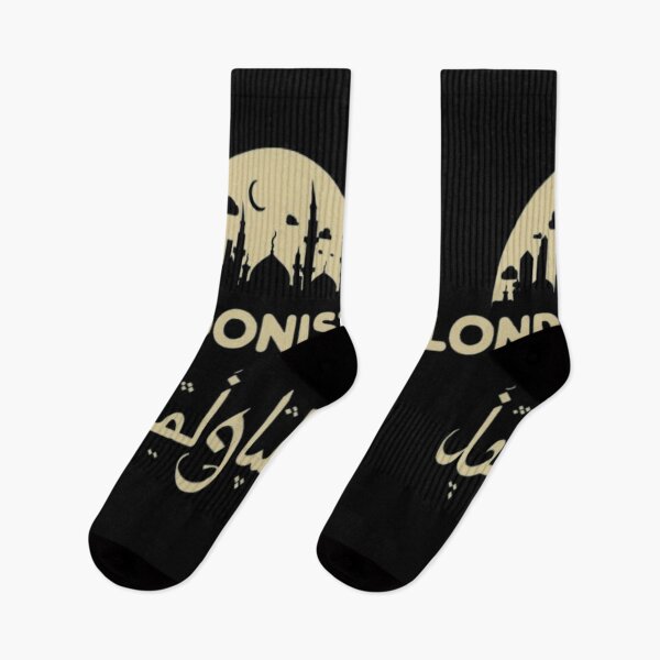 Item preview, Londonistan designed and sold by Flirt-Teez.