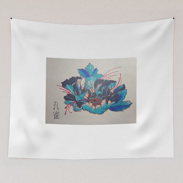 Item preview, Chrysanthemum Collection 2 designed and sold by Arthripology.