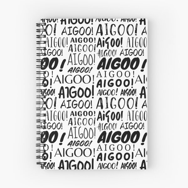 Item preview, Aigoo! designed and sold by YourChingu.