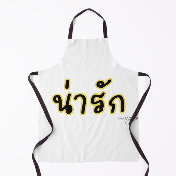 Item preview, น่ารัก Cute Thai word designed and sold by snapacrab.