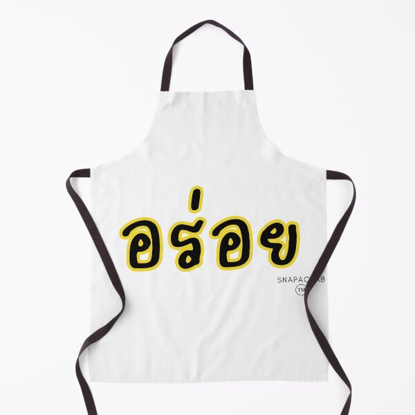 Item preview, อร่อย Delicious Thai word designed and sold by snapacrab.