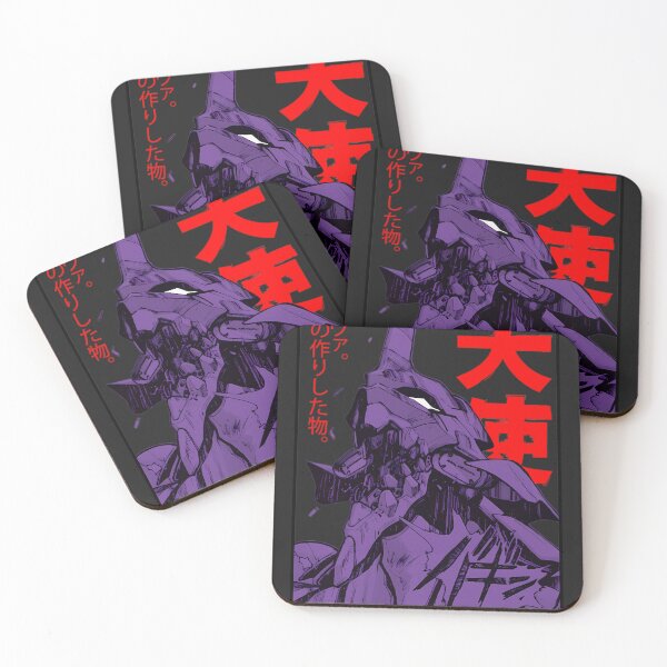 Item preview,  Evangelion Eva designed and sold by HattieVan.