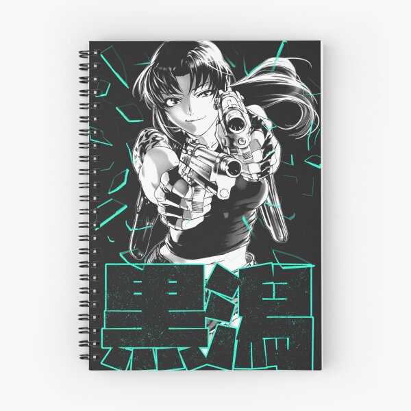 Item preview, Shattered Revy (White) designed and sold by HattieVan.