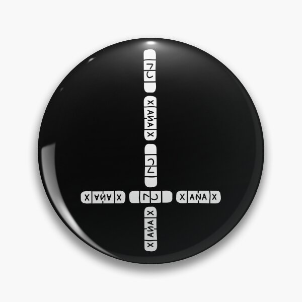 Item preview, Unholy Xanax Cross designed and sold by Mary Xan.