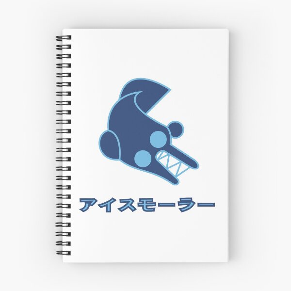Item preview, Official ICEMOLER JP (Blinx: The Time Sweeper) designed and sold by BlinxMiku.