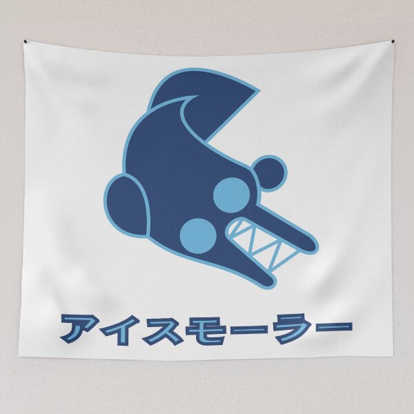 Item preview, Official ICEMOLER JP (Blinx: The Time Sweeper) designed and sold by BlinxMiku.