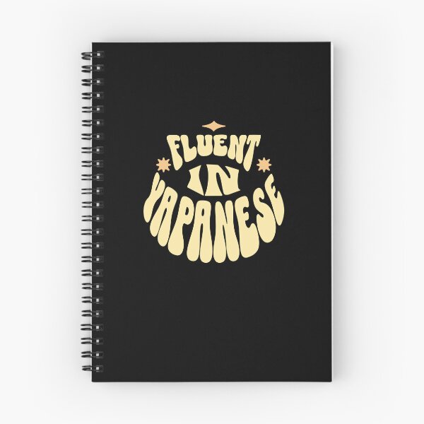 Item preview, Fluent In Yapanese Yapper designed and sold by DomTeesHaven.