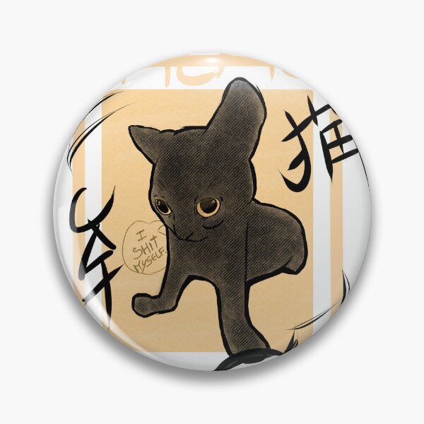 Item preview, Black Cat Meme  designed and sold by Cetrix-hermes.