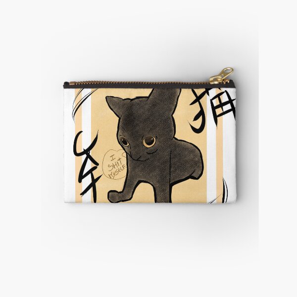 Item preview, Black Cat Meme  designed and sold by Cetrix-hermes.